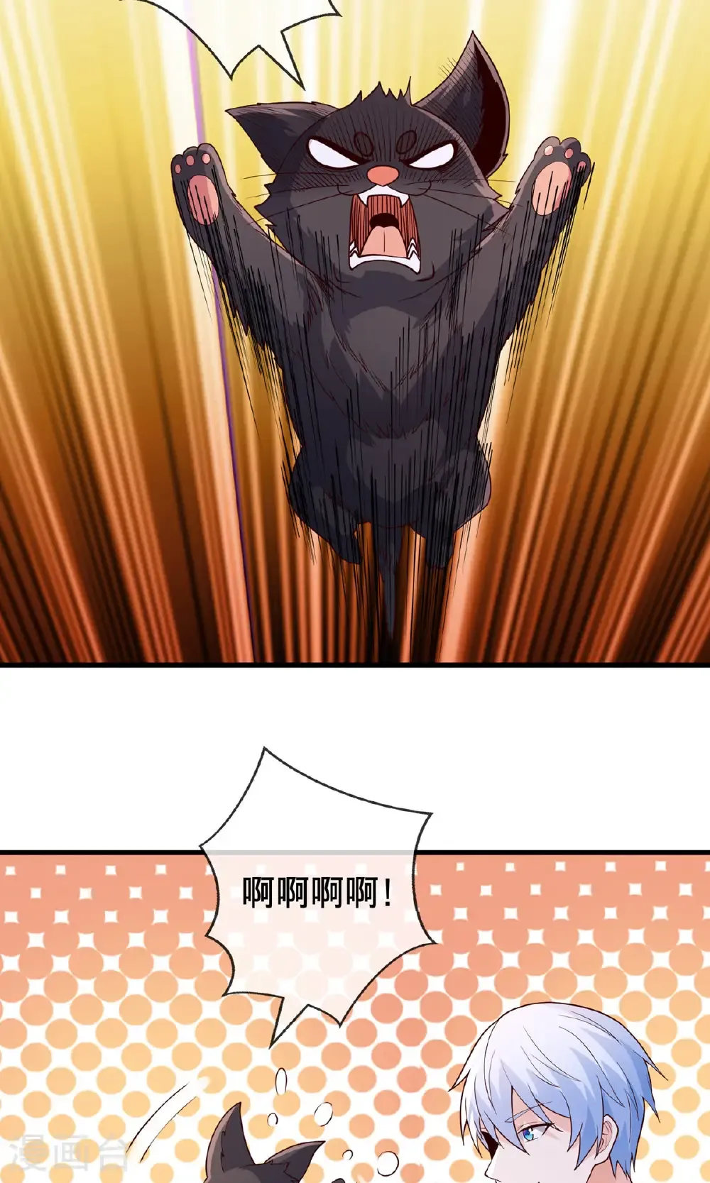 第754话12