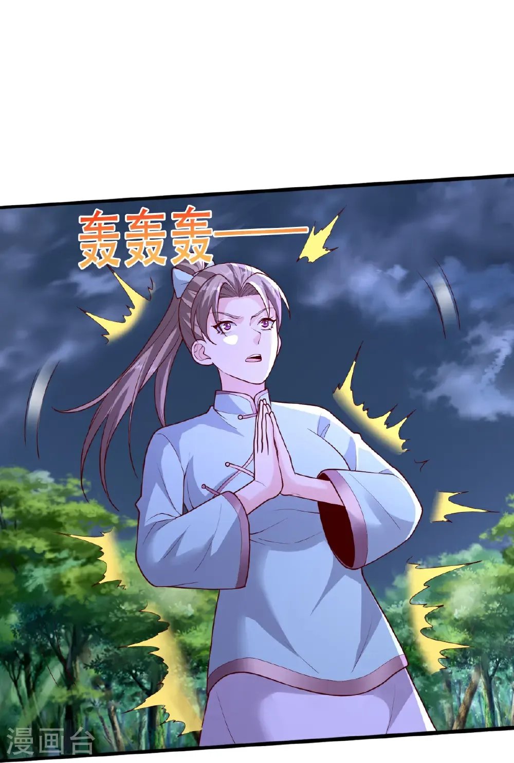 第748话22