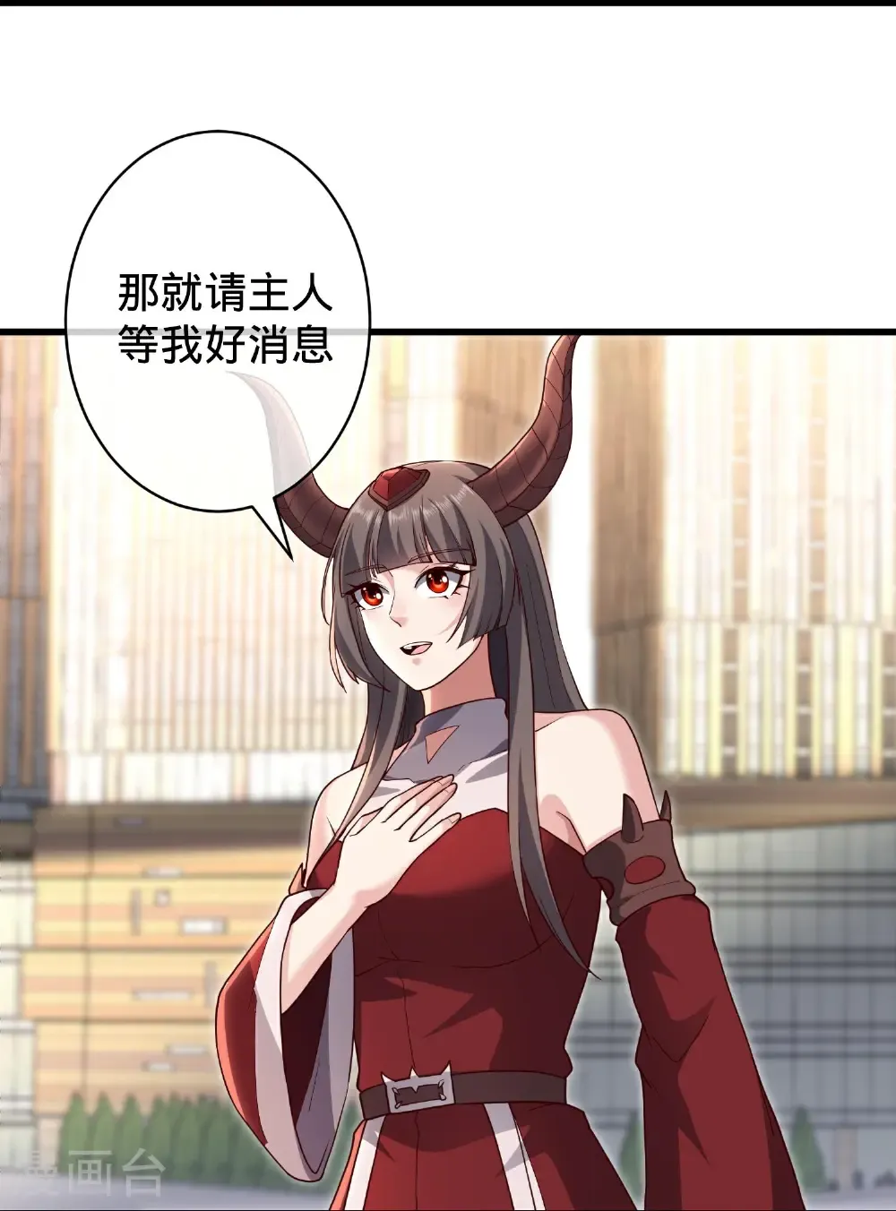 第716话29