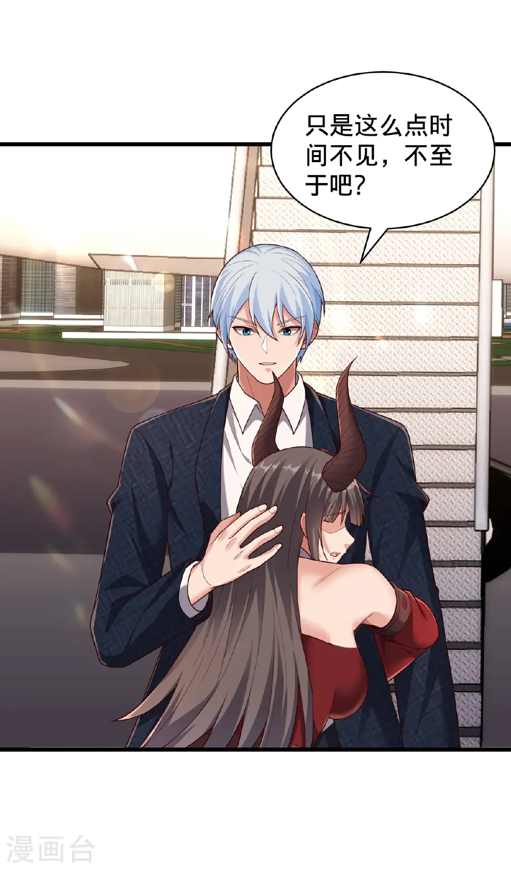 第778话24