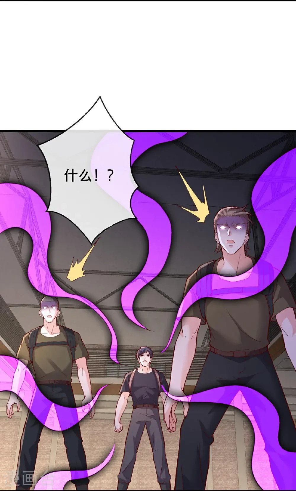 第764话6