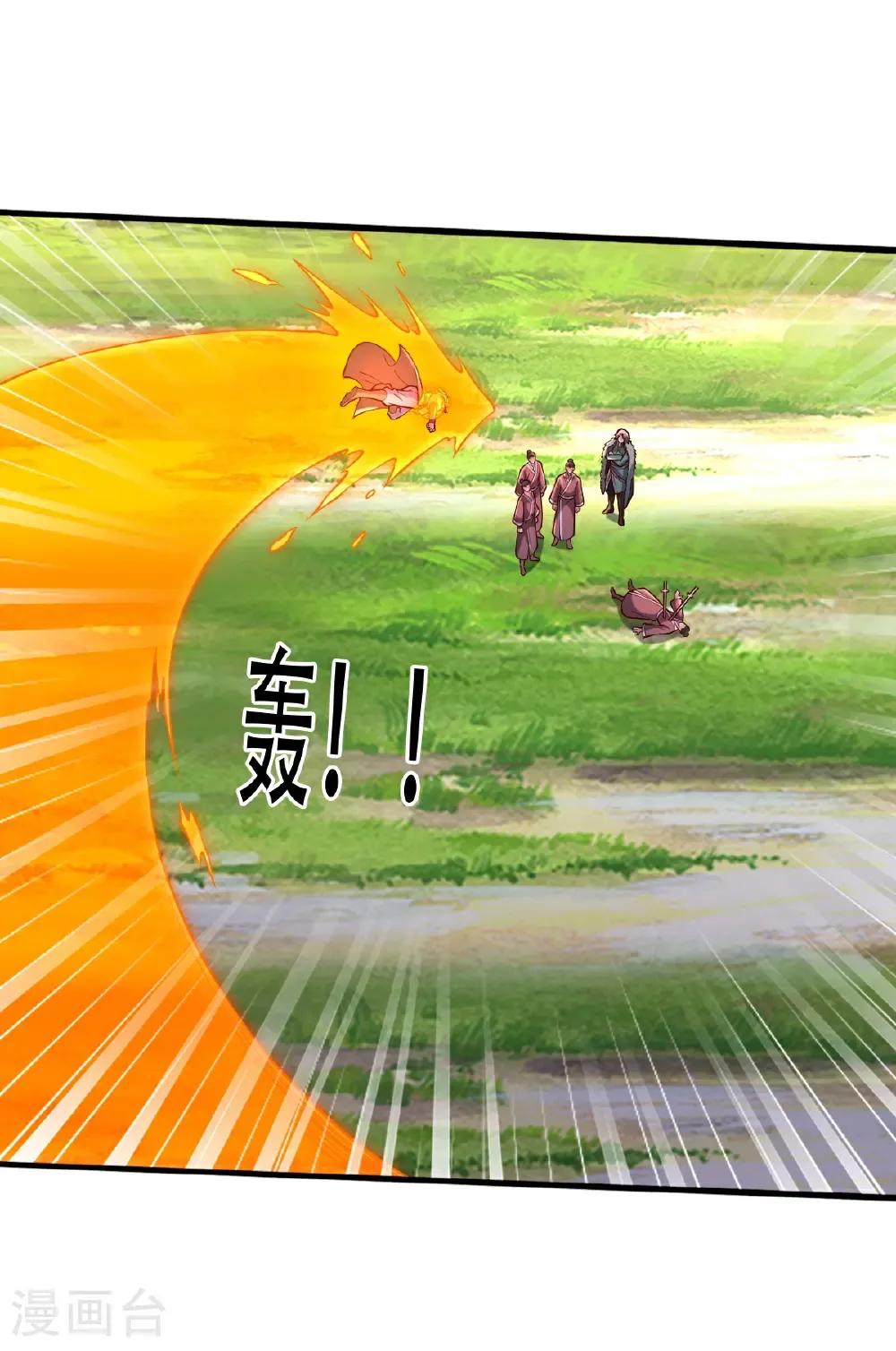 第787话13