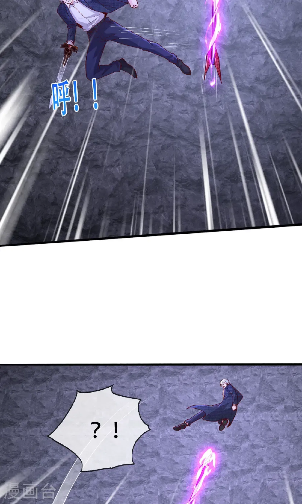第749话16