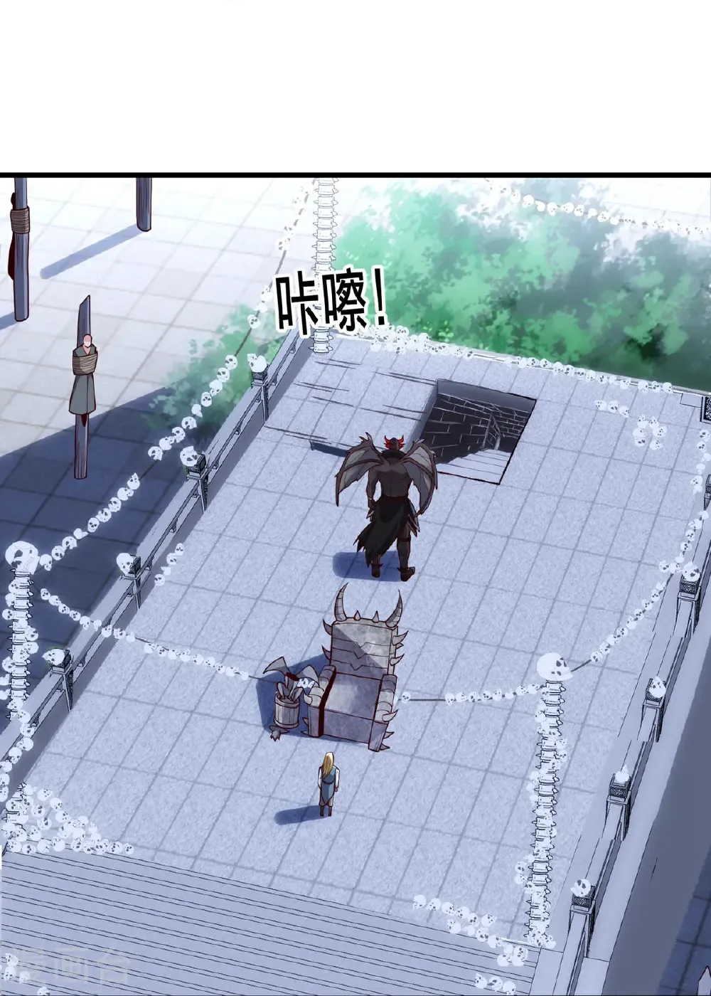 第736话25