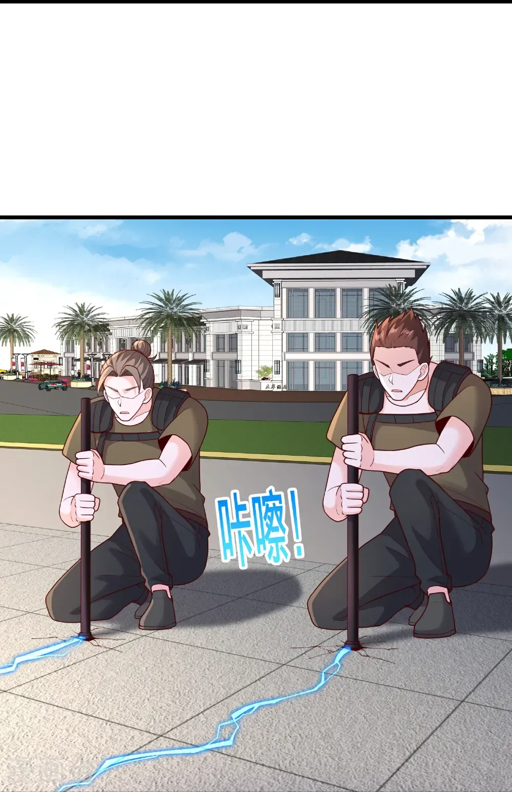 第770话18