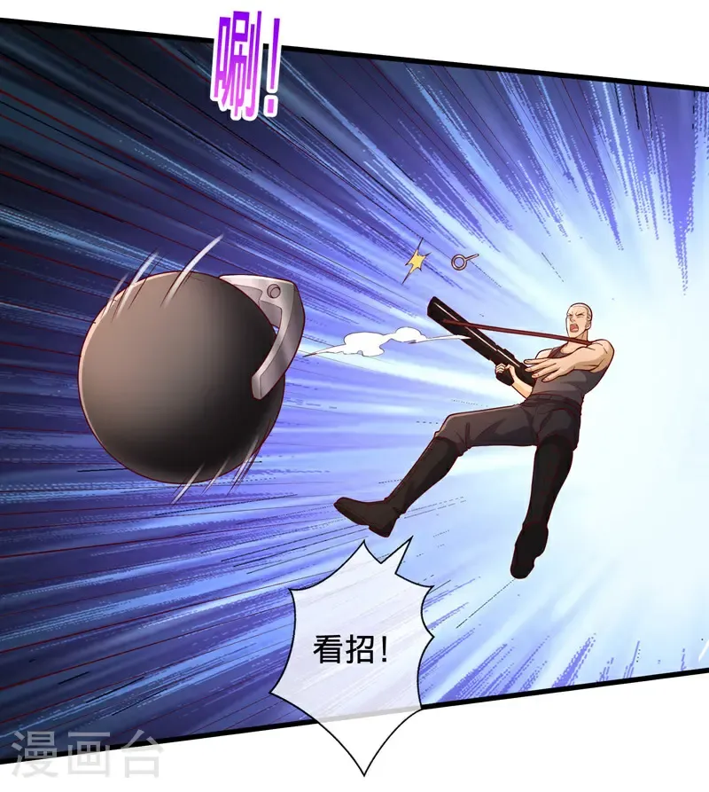 第725话31
