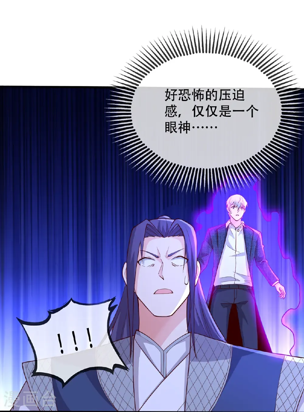 第712话22