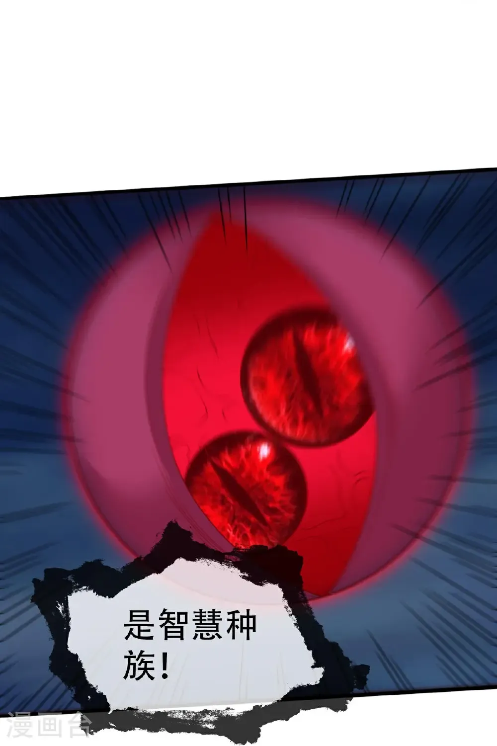 第731话32