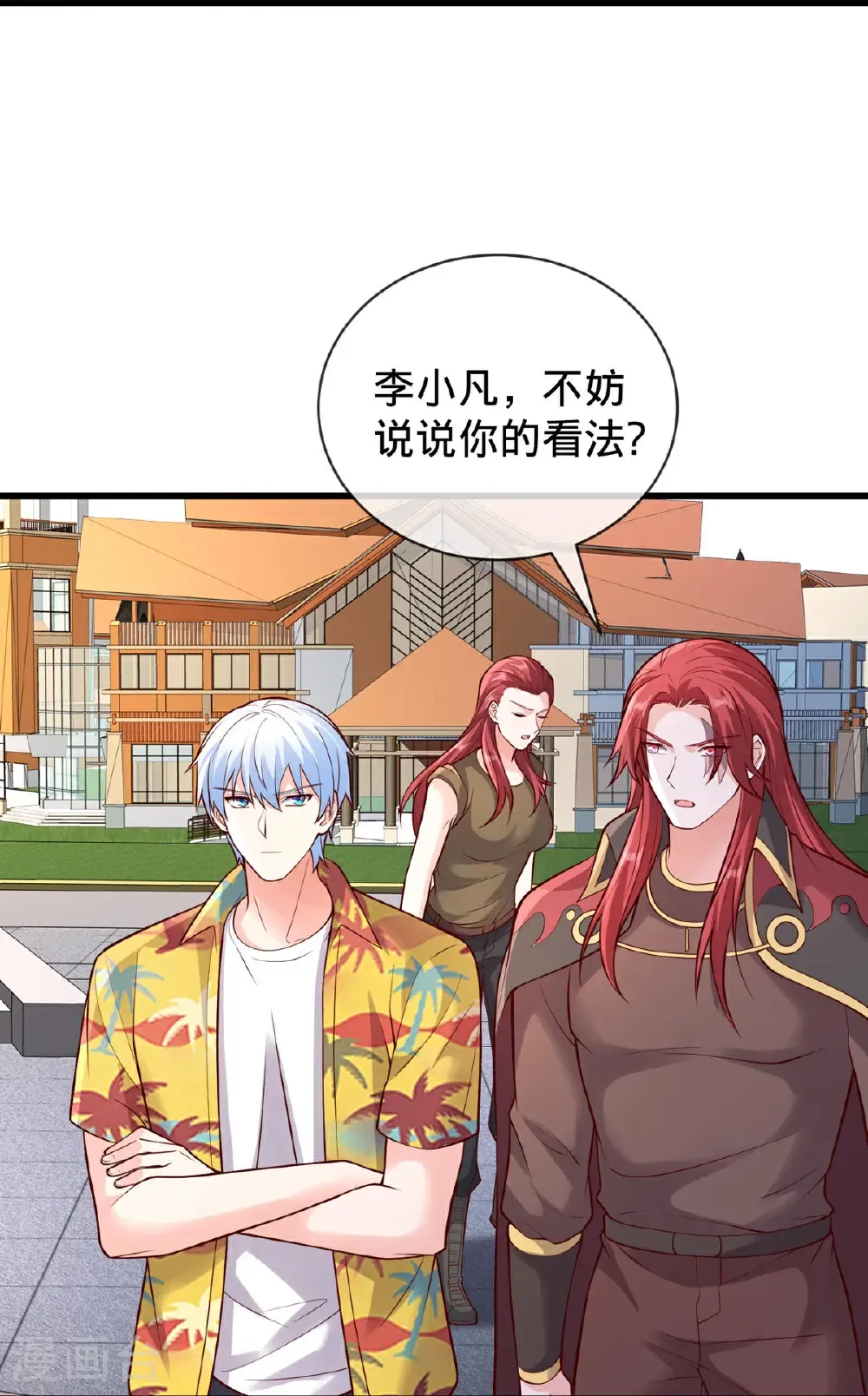 第776话34