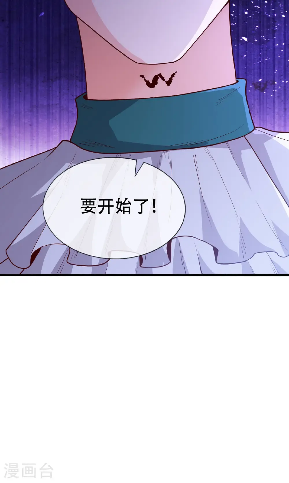 第721话20