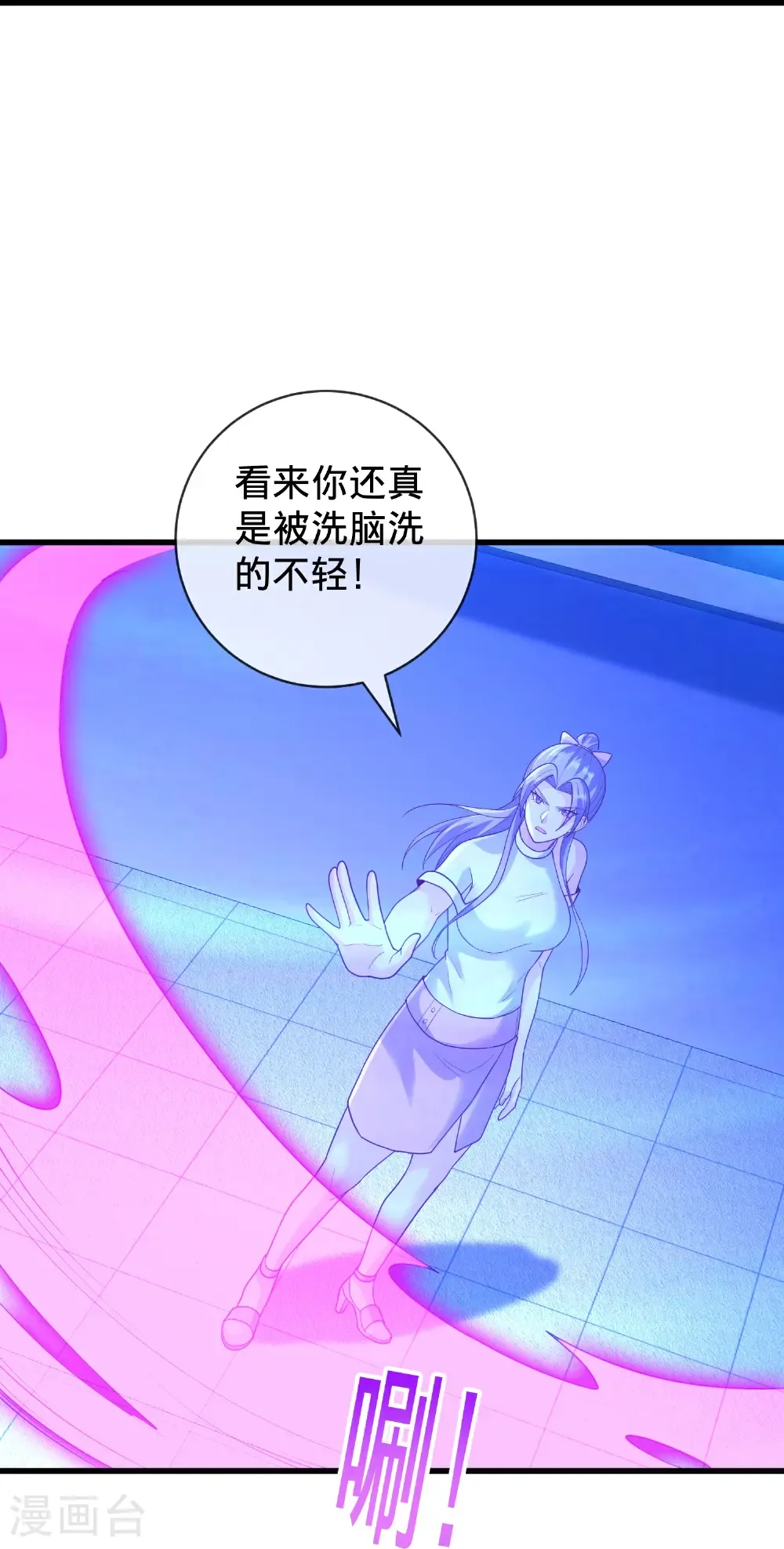 第770话24