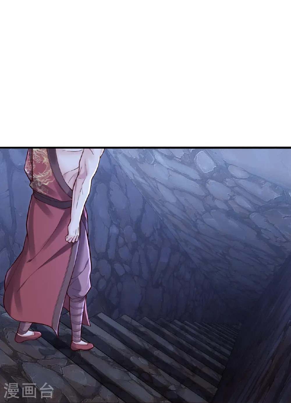 第796话12