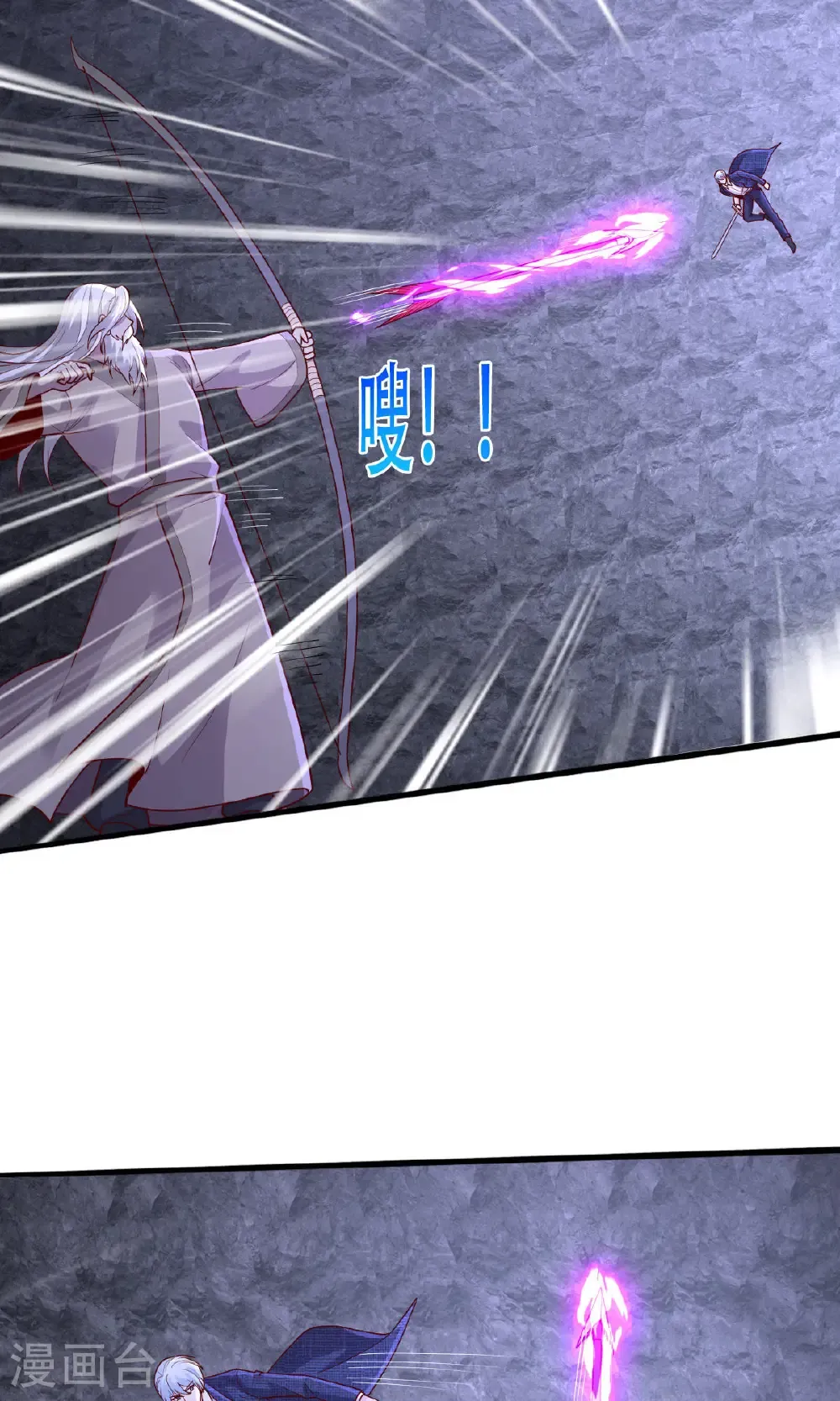 第749话15