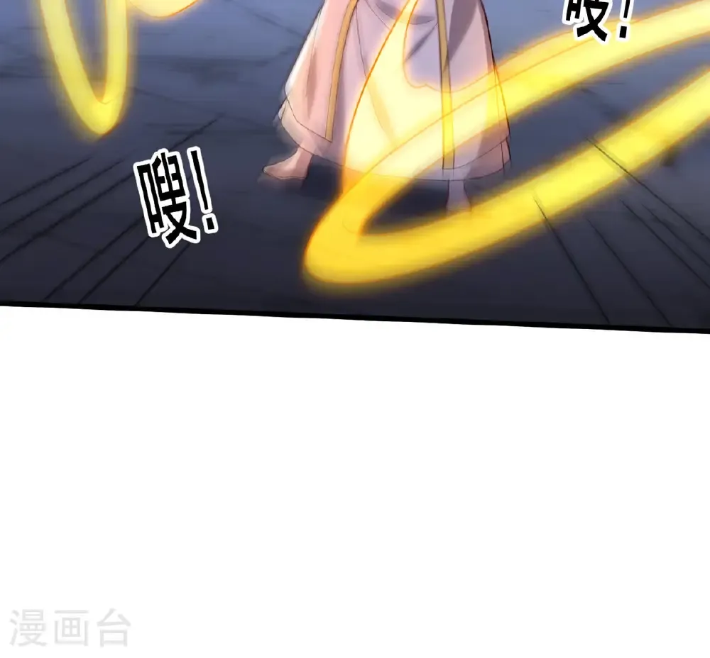 第709话31