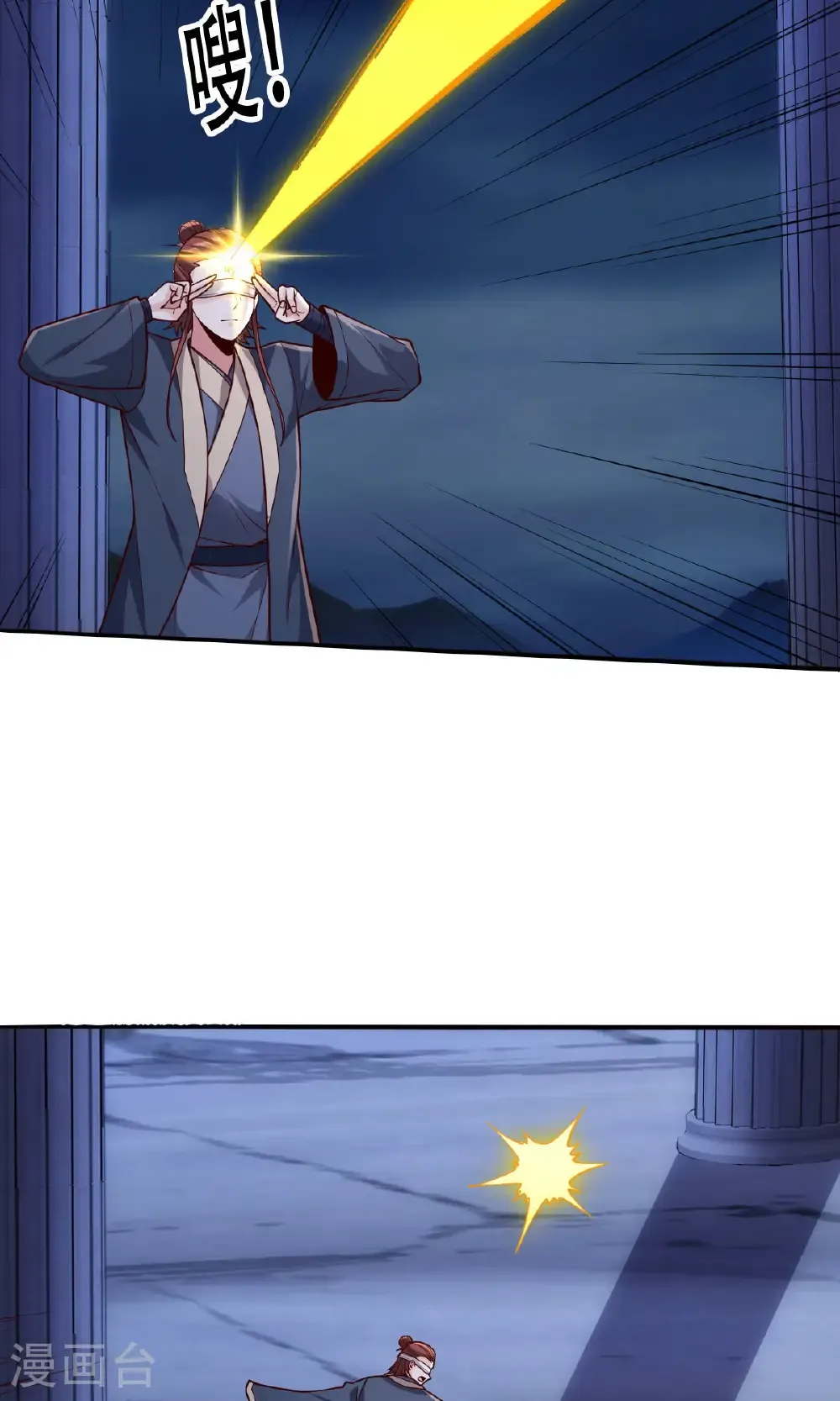 第734话5