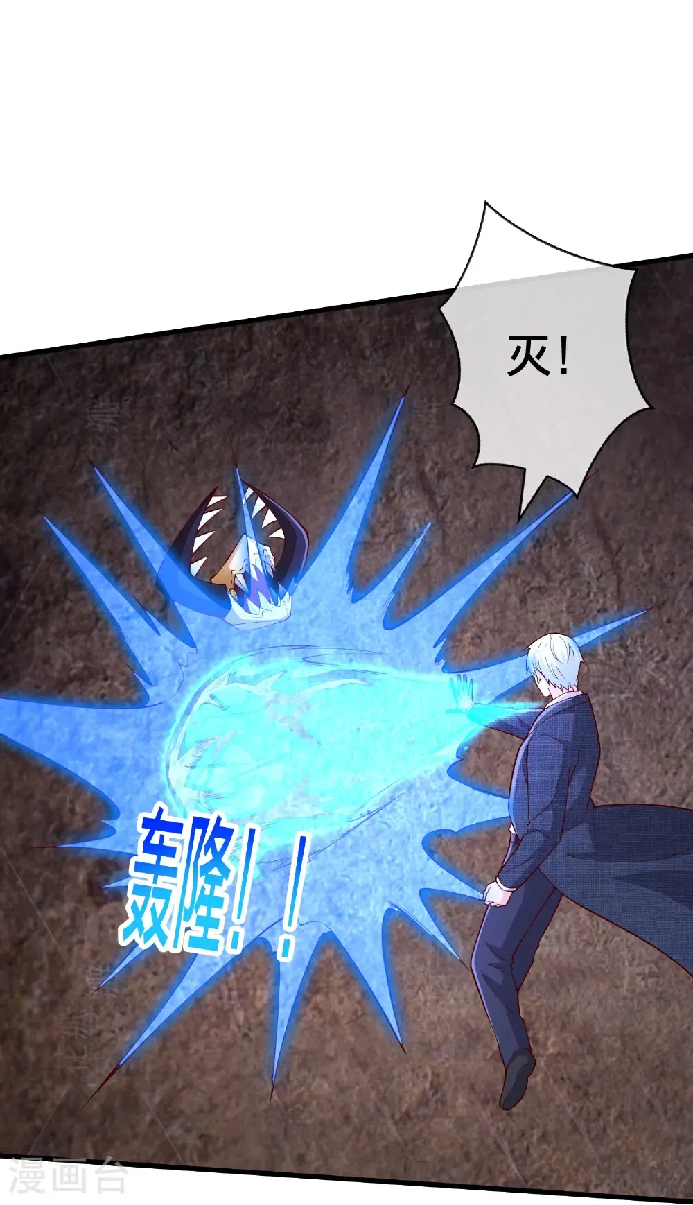 第718话12