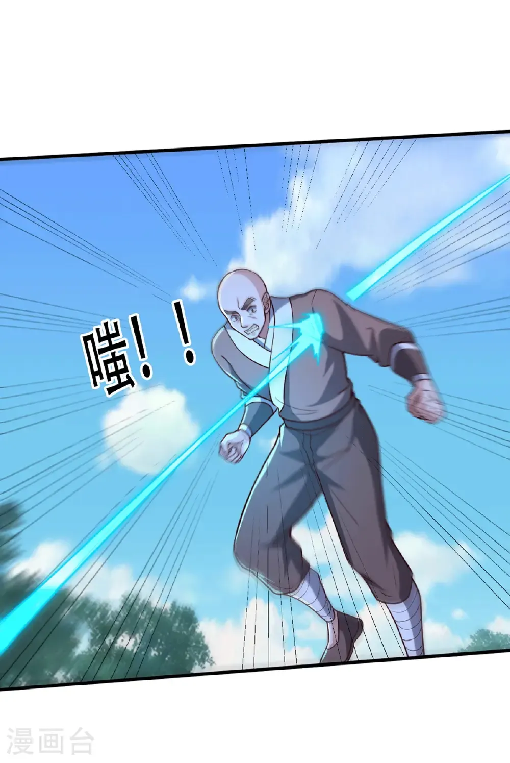 第723话12