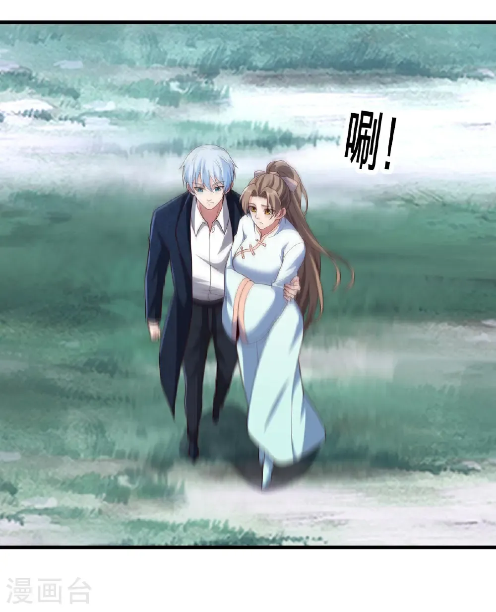 第730话18