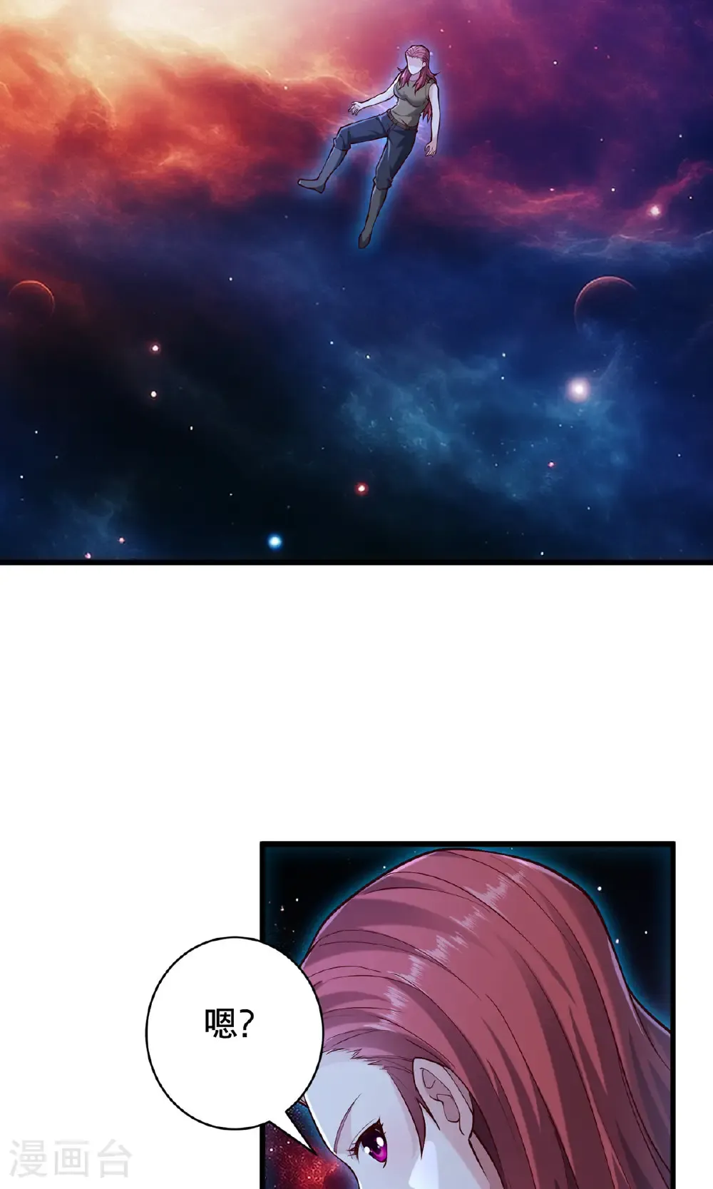 第757话22
