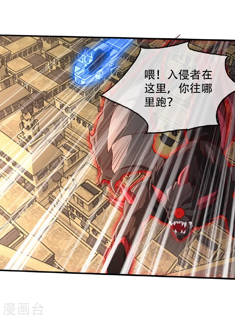第728话10