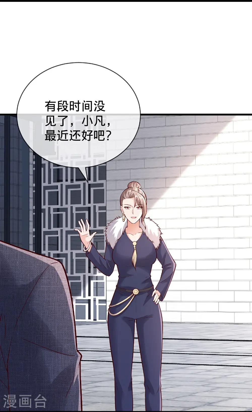 第782话6