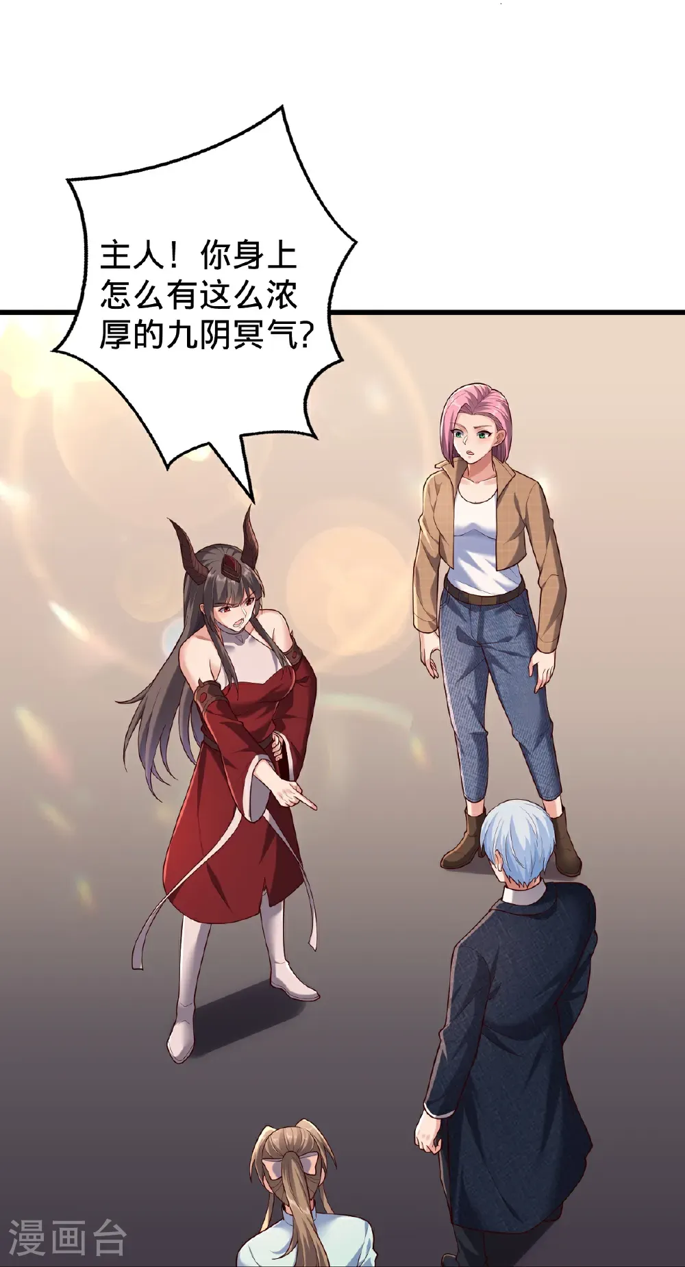 第778话27