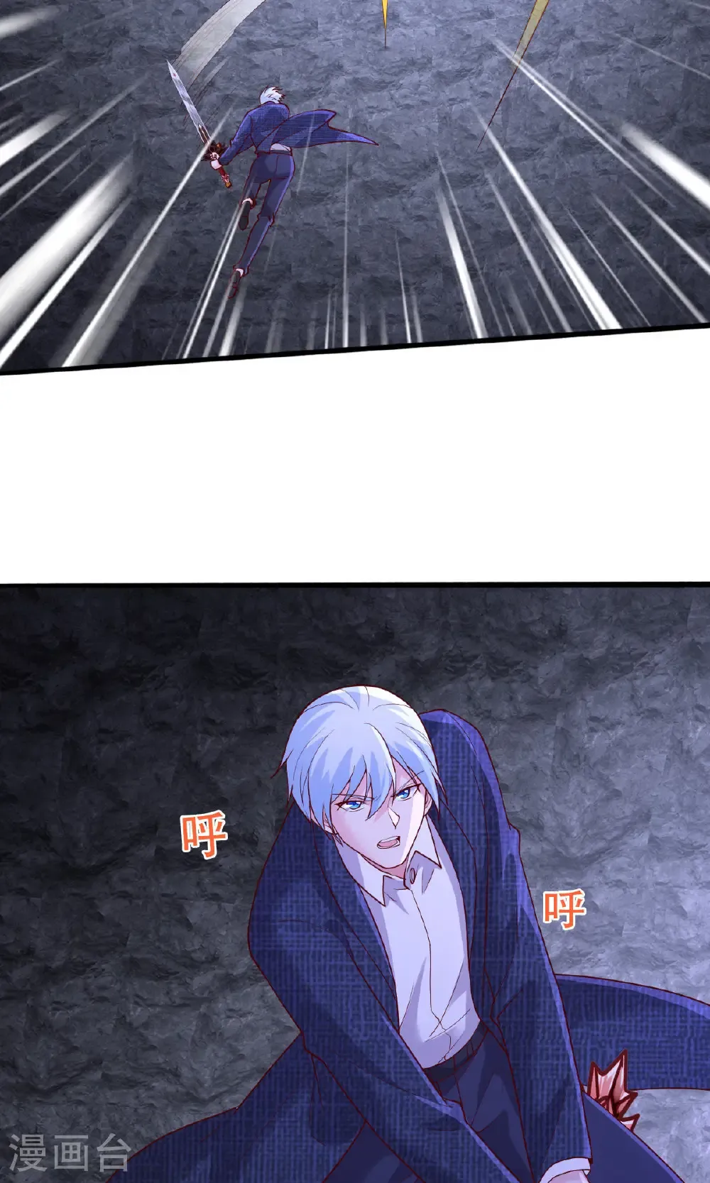 第749话18