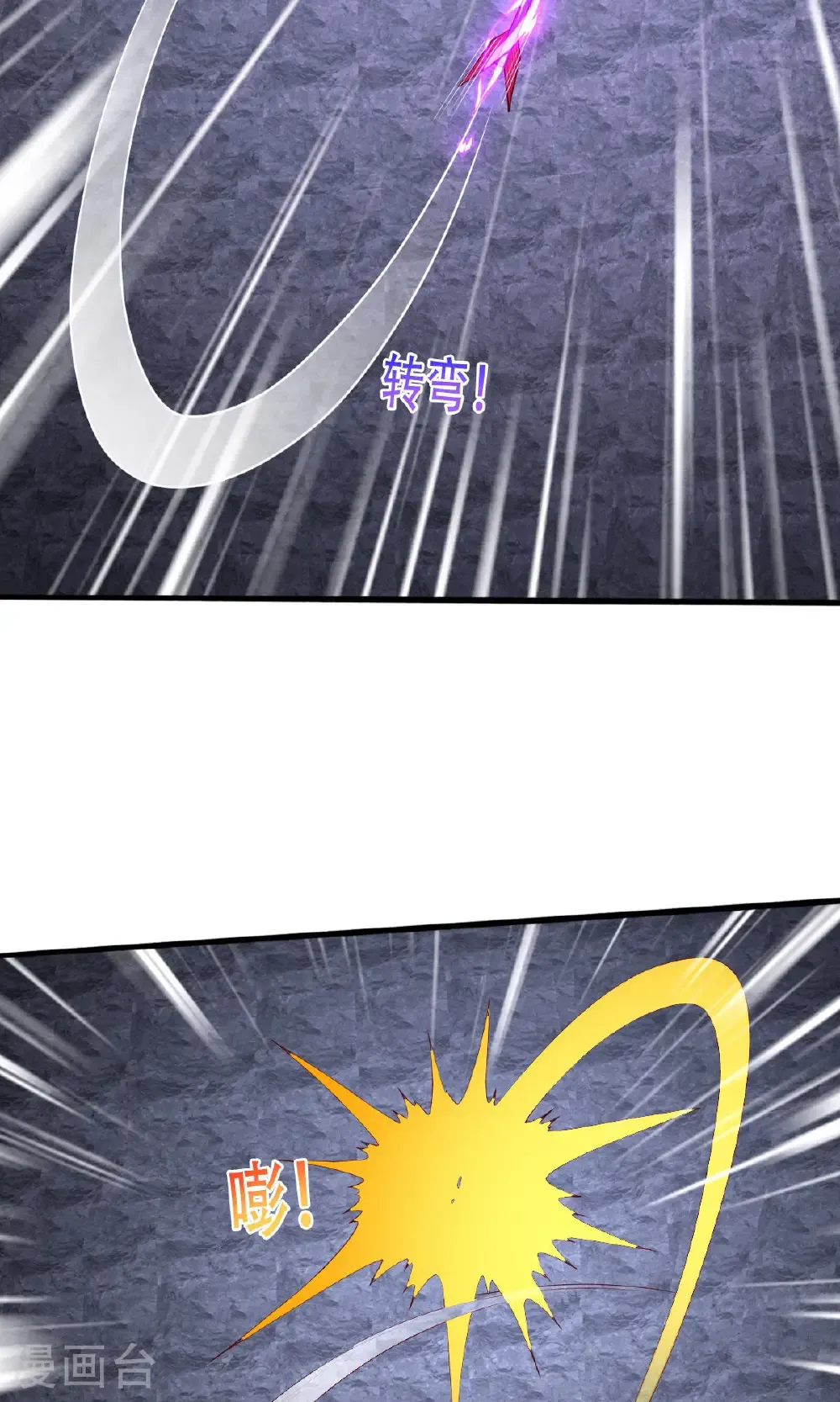 第749话17