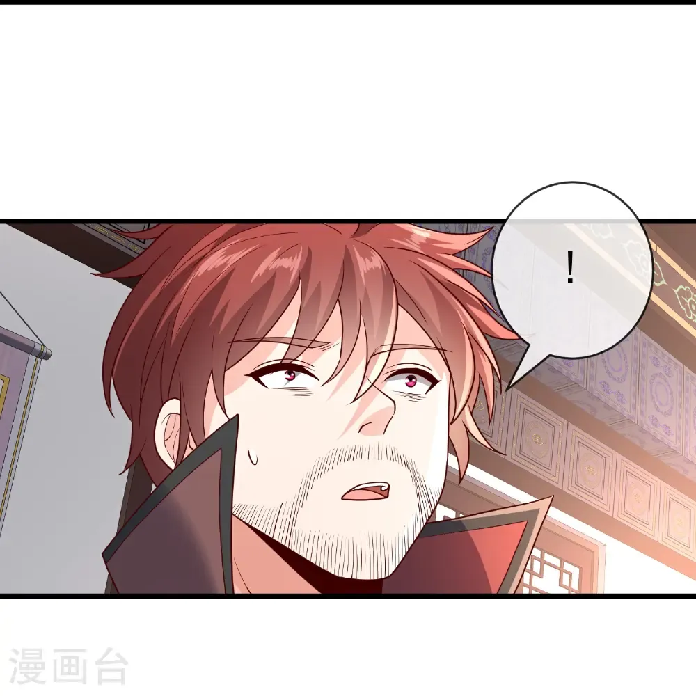 第797话23