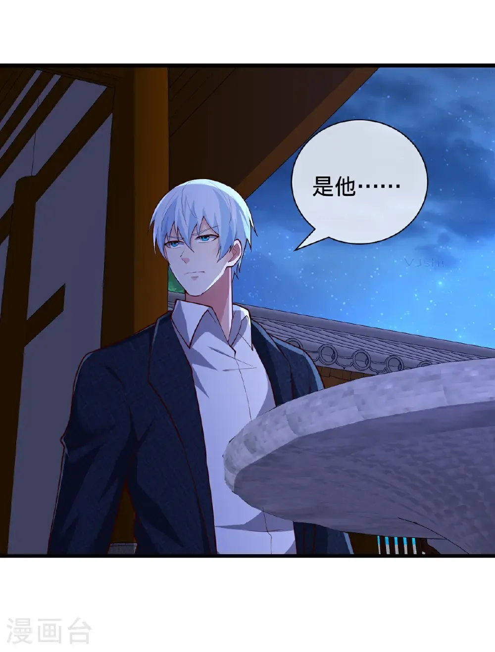 第705话20