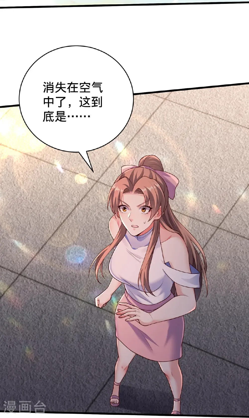第773话9