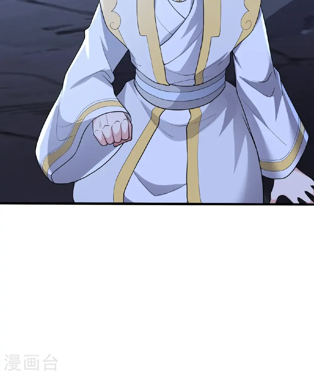 第710话33