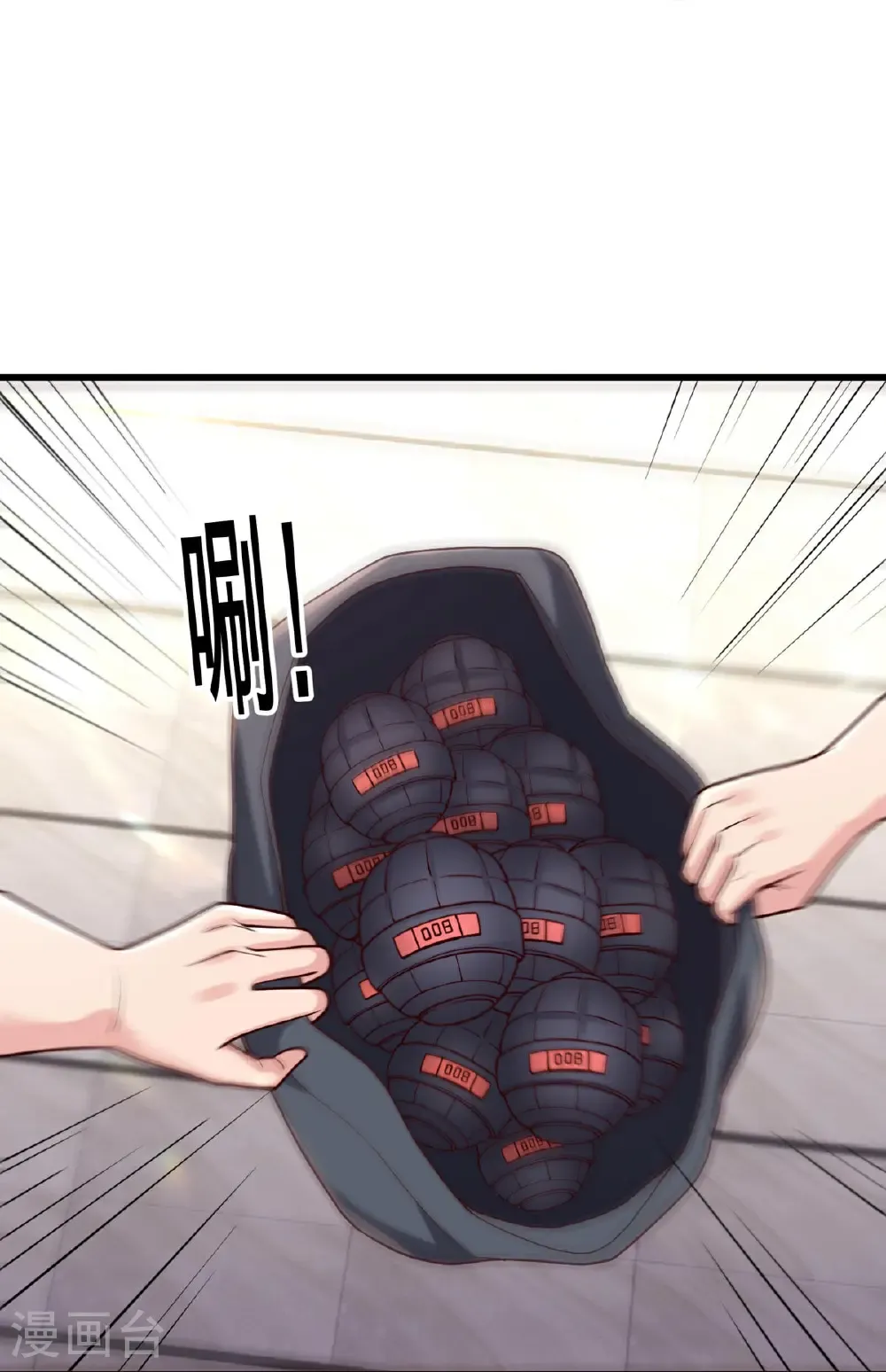 第768话20