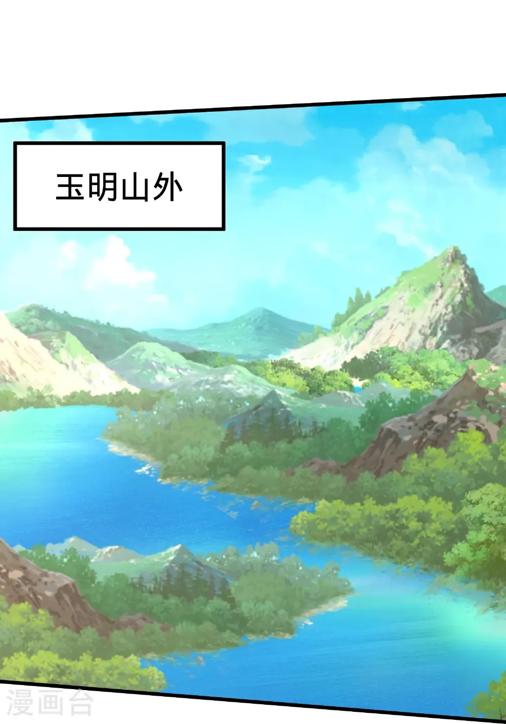 第715话6