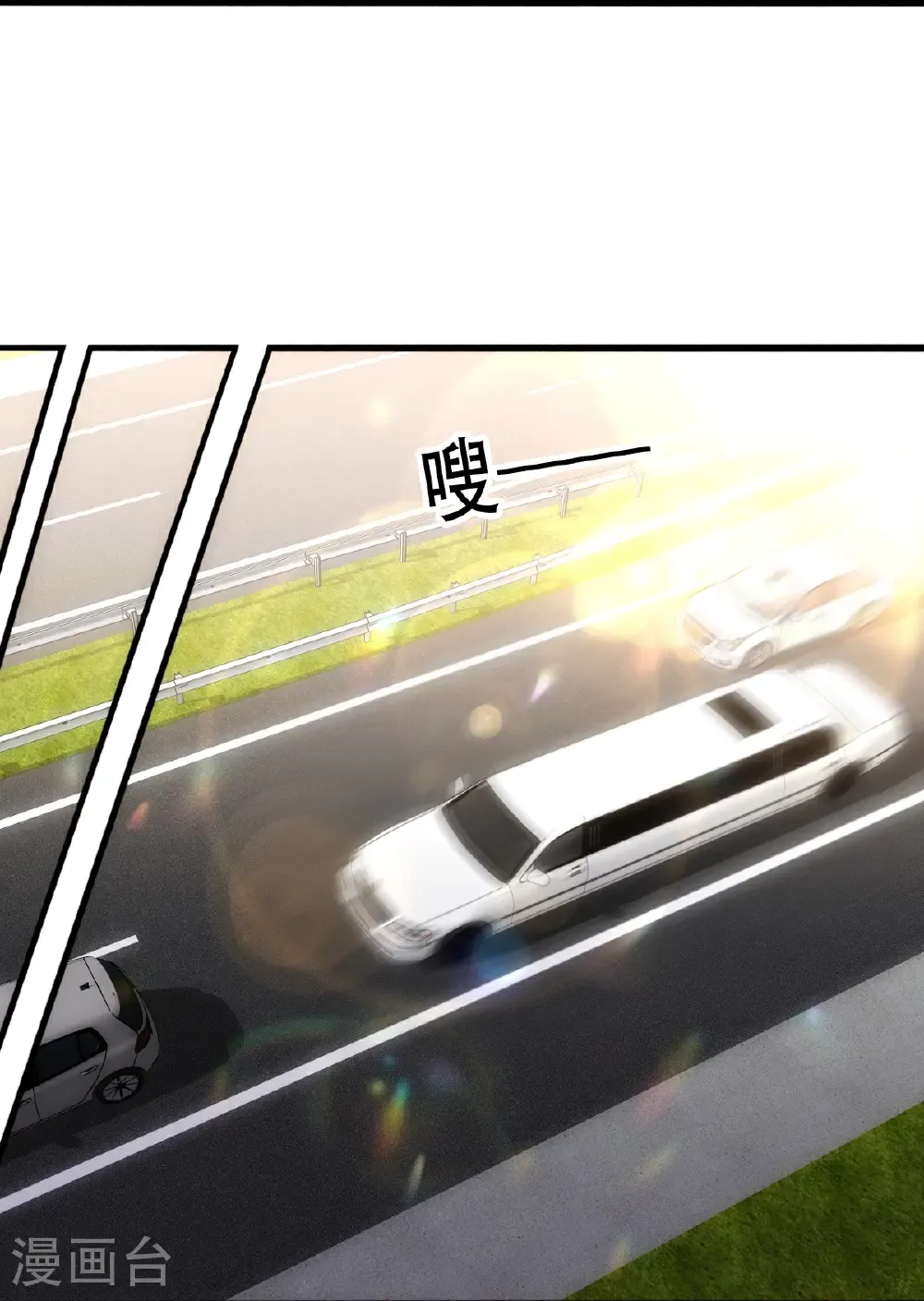 第752话25