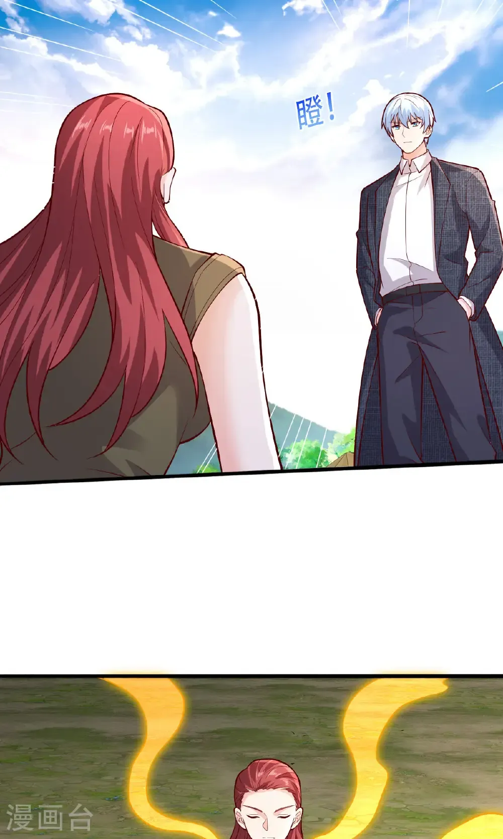 第755话28