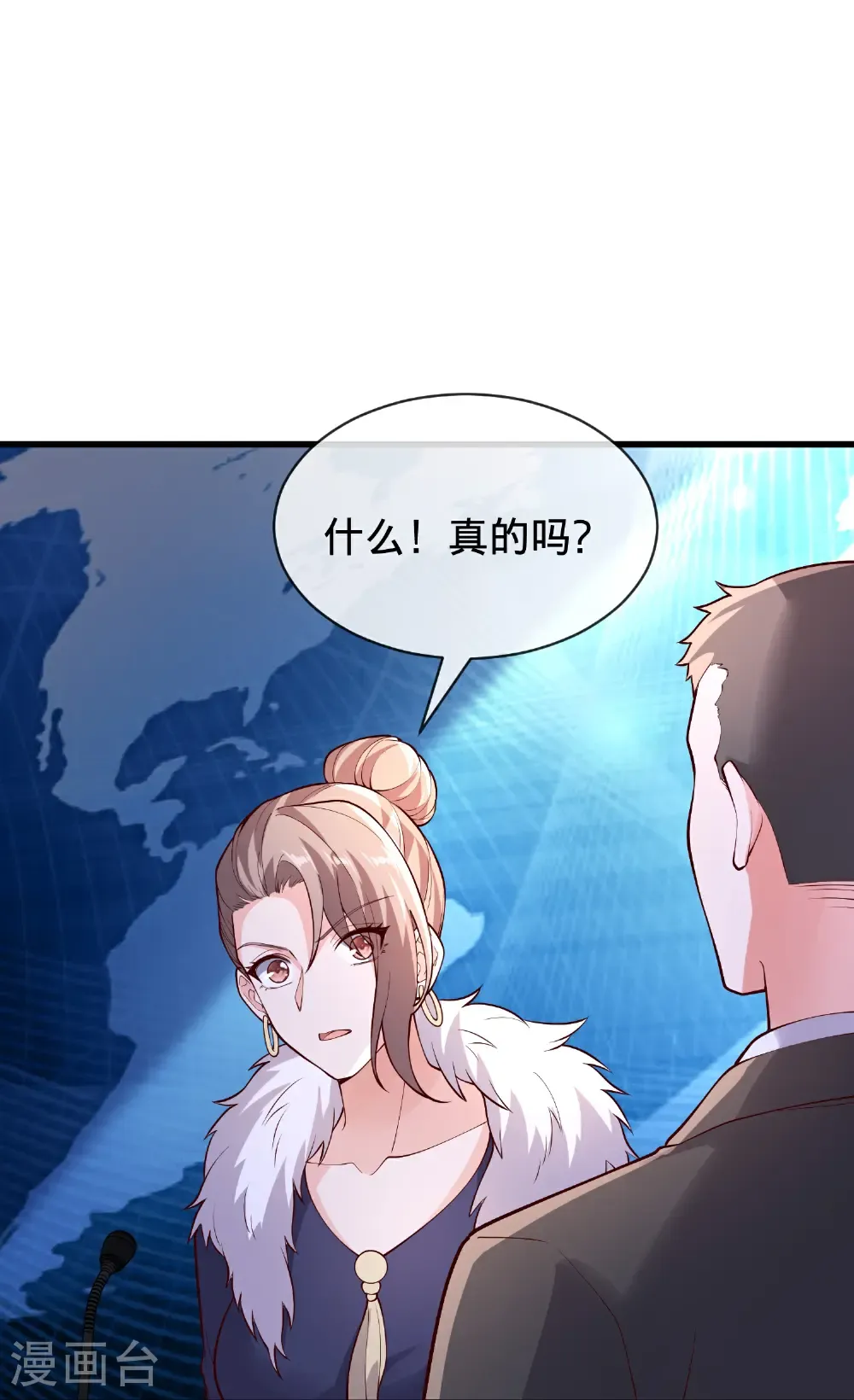 第782话27
