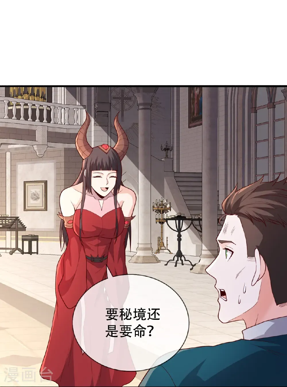 第720话28