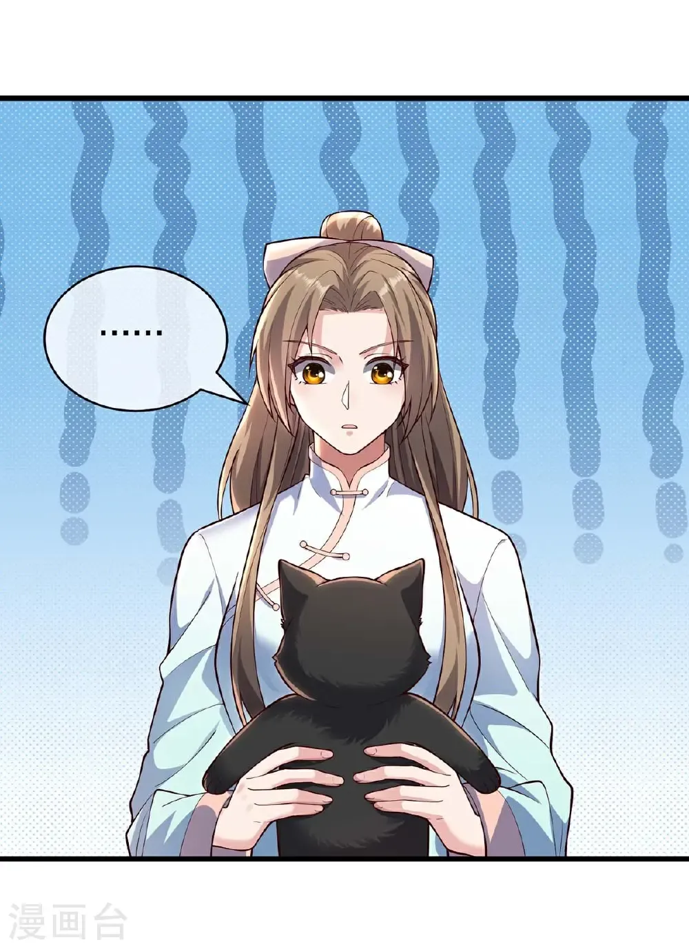 第714话24