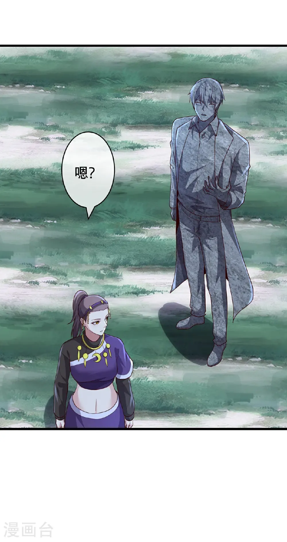 第729话6