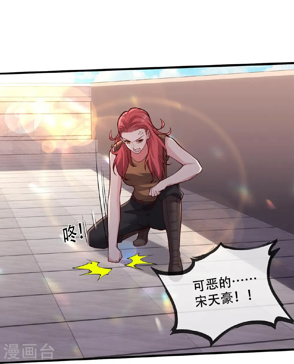 第769话16