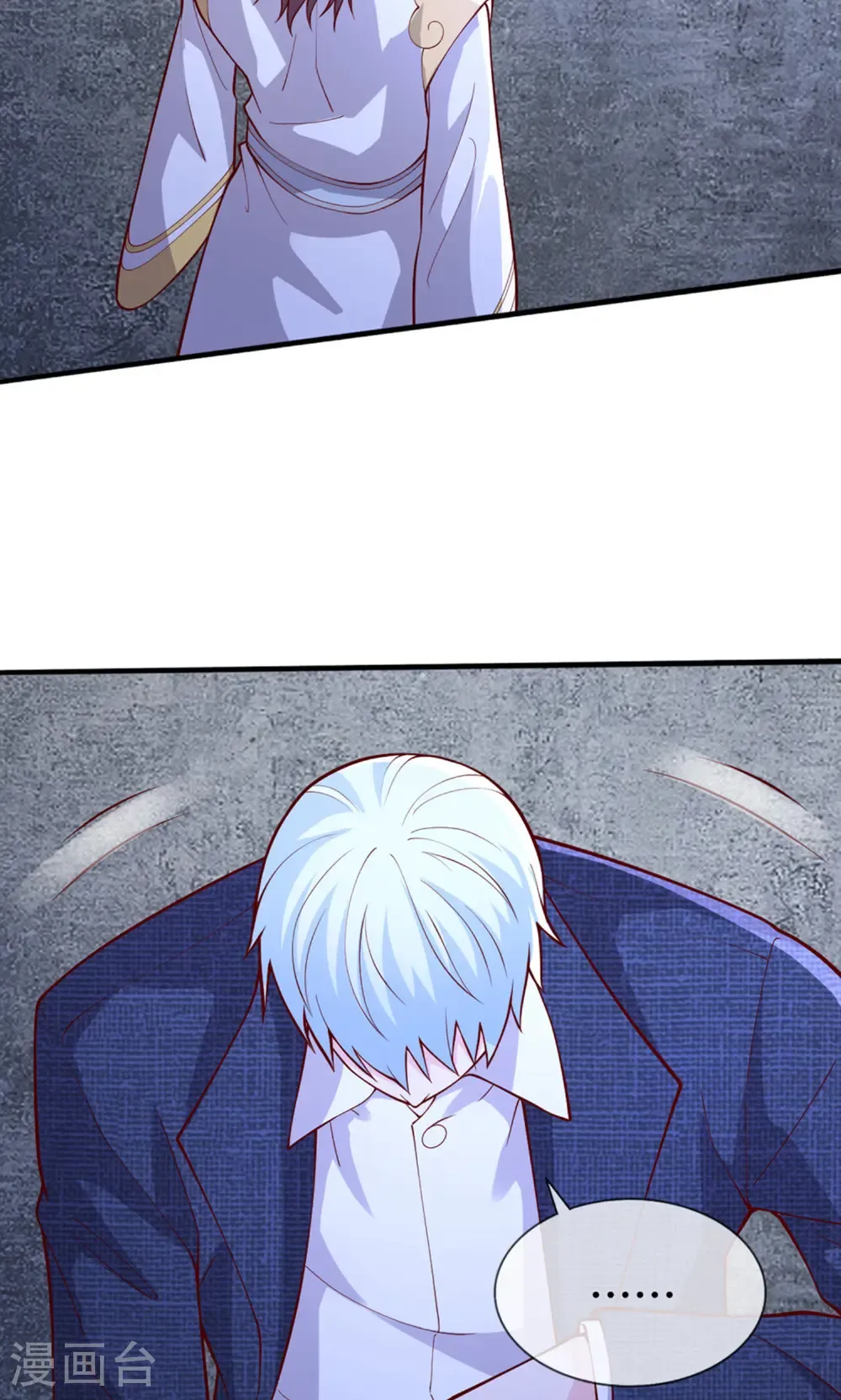 第707话28