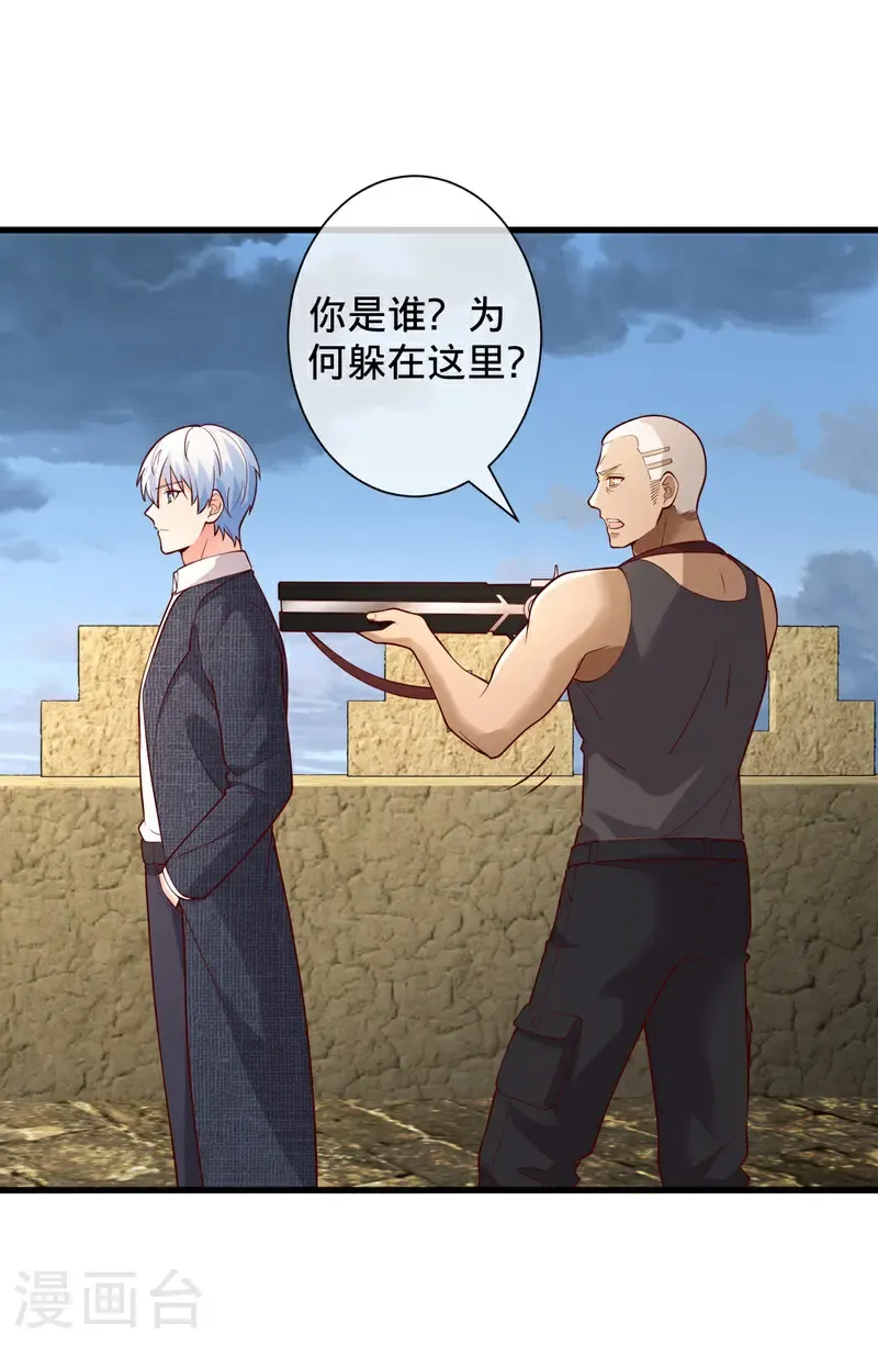 第725话28
