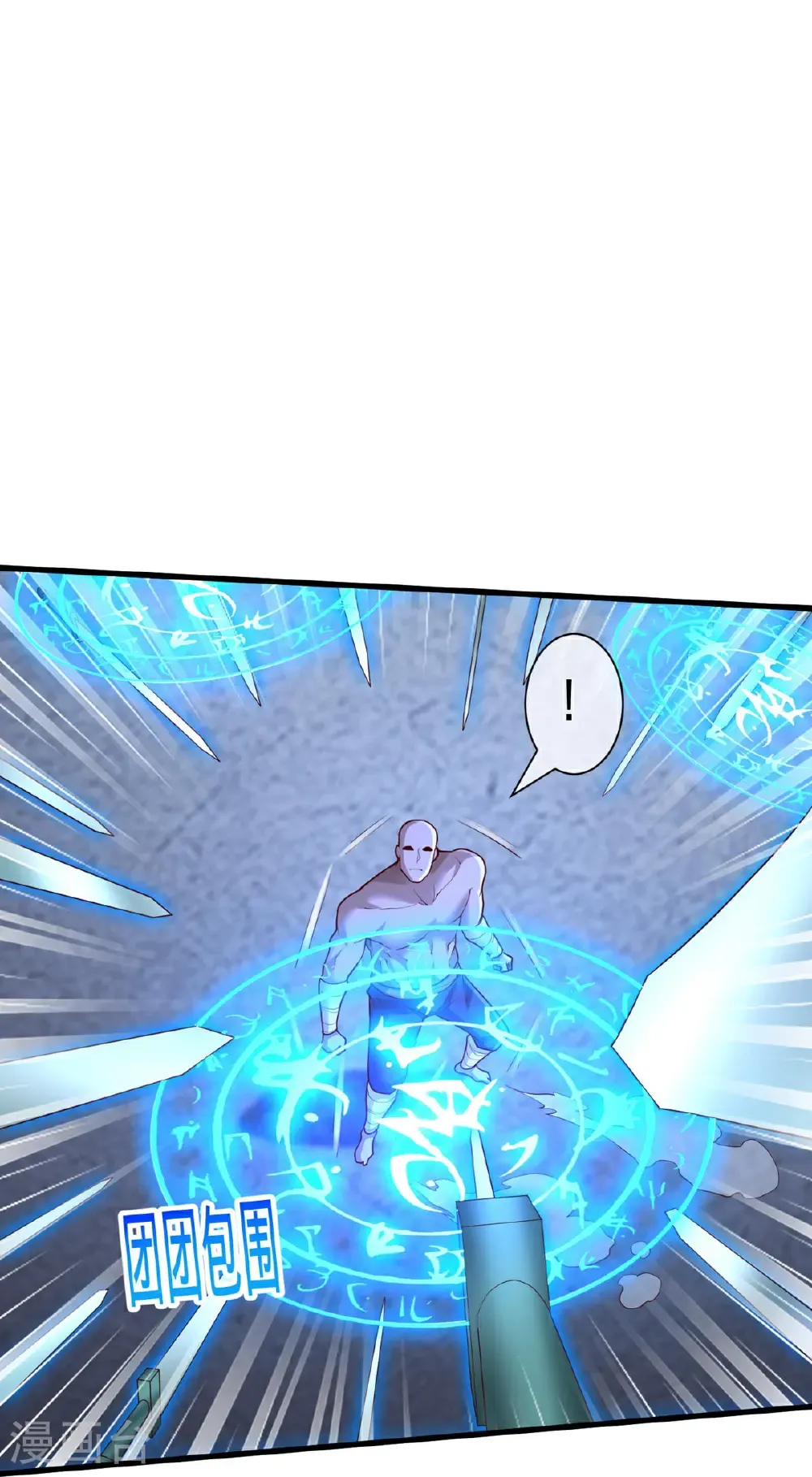 第704话9