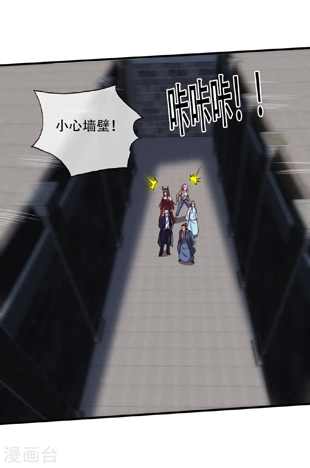 第737话17