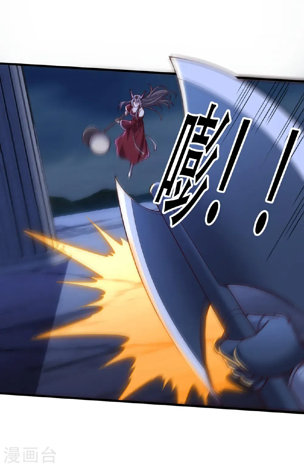 第731话18