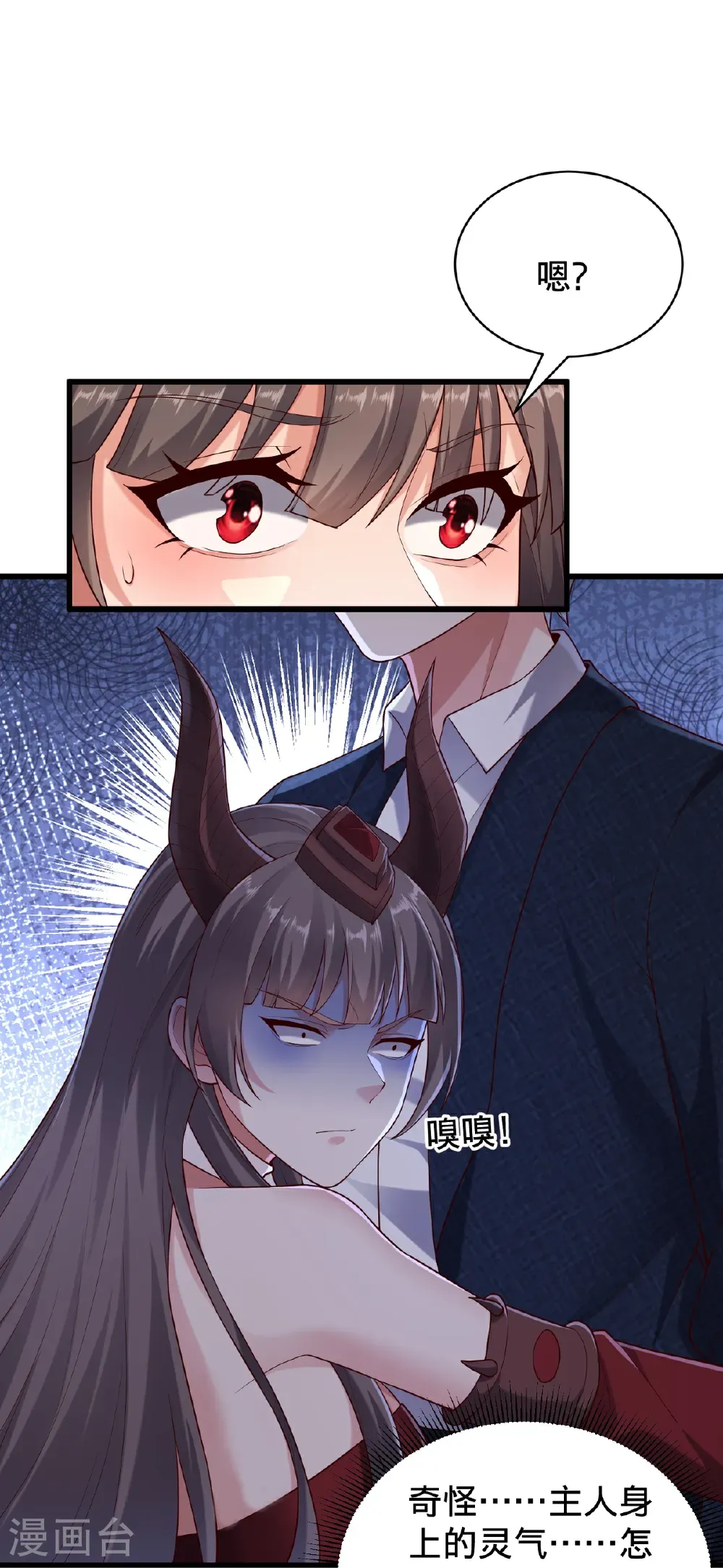第778话25