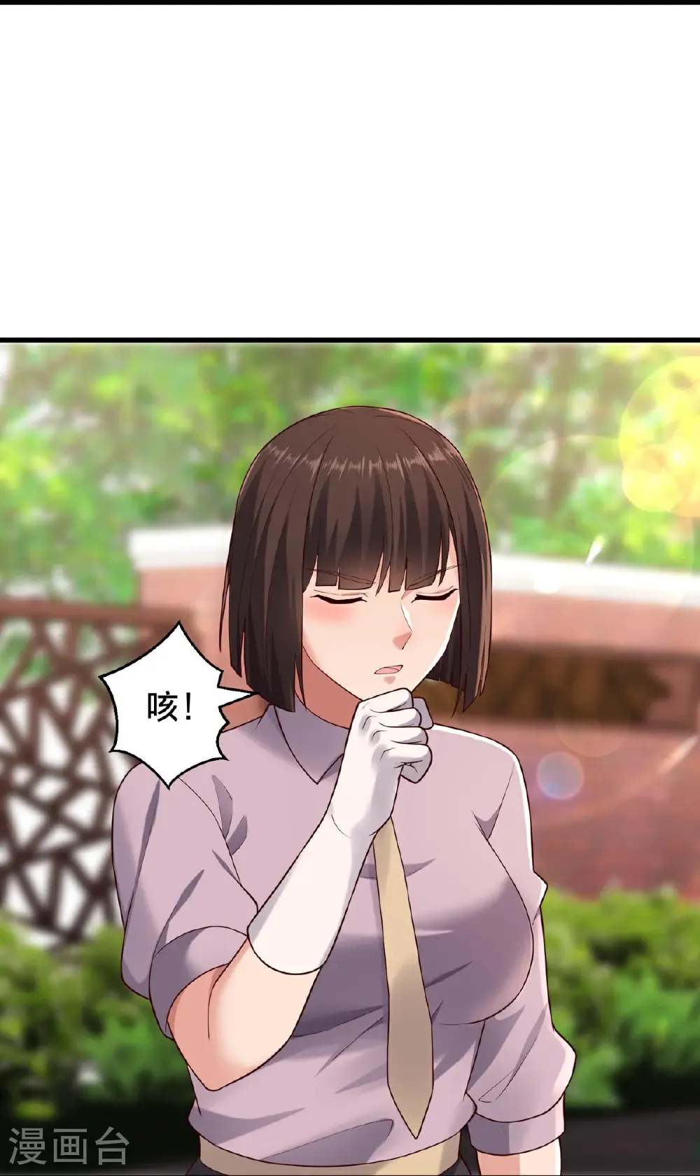 第779话22