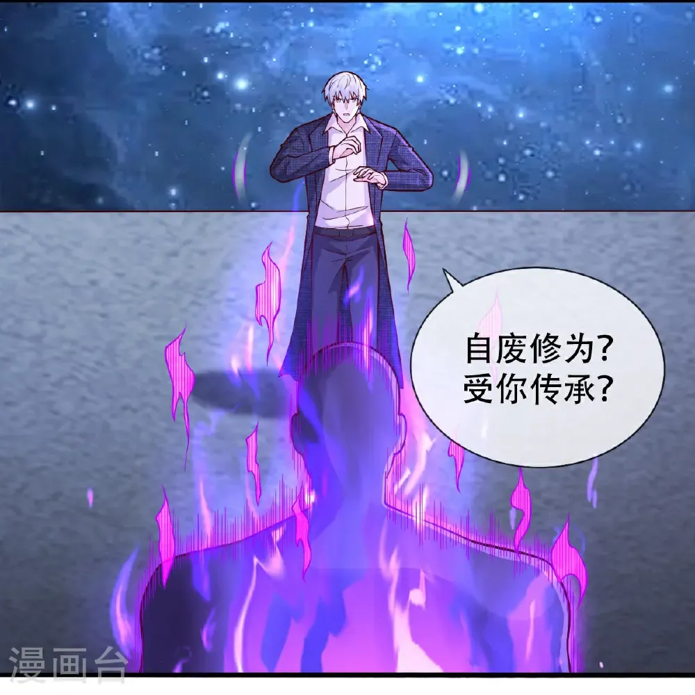 第704话20