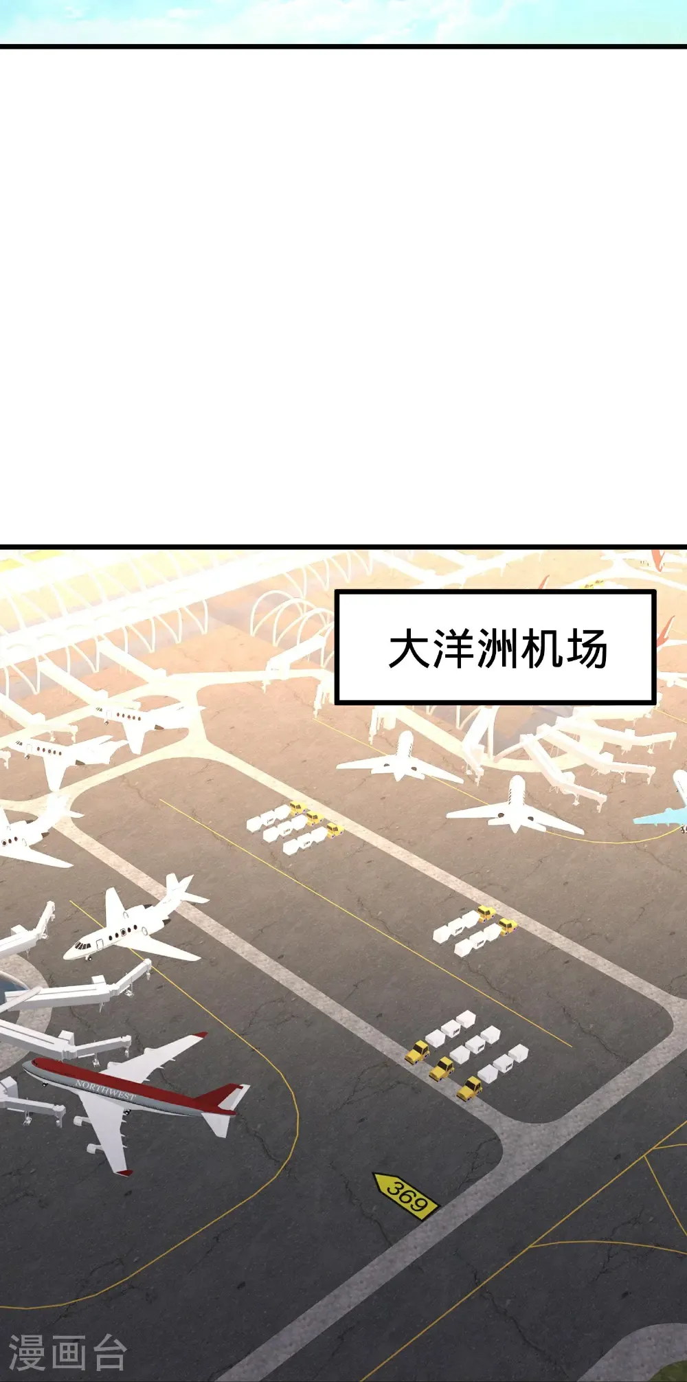 第716话5